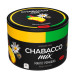 Chabacco Mix Strong - Mango chamomile (Чабакко Манго-ромашка) 50 гр.